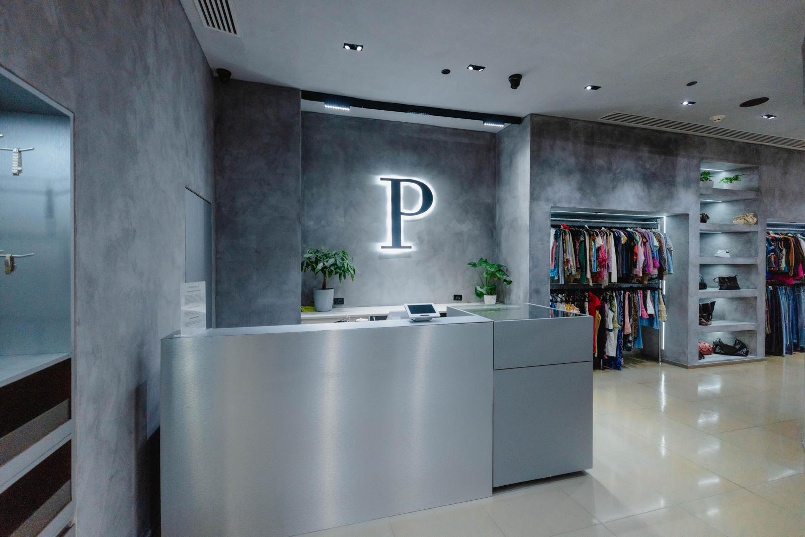 Interior terminado de Paradeigma Store